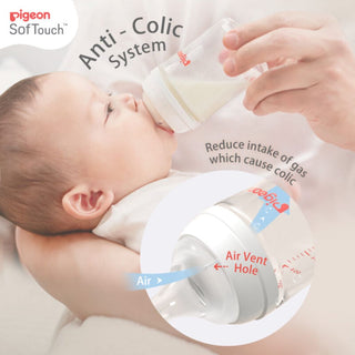 PIGEON SOFTOUCH™ PERISTALTIC PLUS™ 240ML- TWIN PACK
